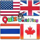 World Flags Quiz icône