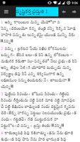 Telugu Bible Songs 海报