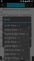 Telugu Christian Hymns imagem de tela 1