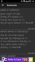 Telugu Christian Hymns imagem de tela 3