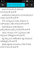 Telugu Keerthanalu penulis hantaran