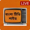 Bangla MobioTV Pro APK