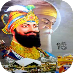 Baixar Guru Gobind Singh Ji LWP APK