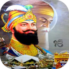 Скачать Guru Gobind Singh Ji LWP APK