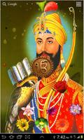 Guru Gobind Singh Ji Screenshot 1