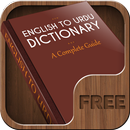 English To Urdu Free Dictionar APK
