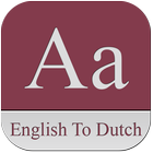 English To Dutch  Dictionary icône