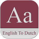 English To Dutch  Dictionary APK