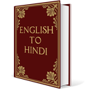 English Hindi  Dictionary FREE APK