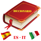 Diccionario Italiano Español ไอคอน