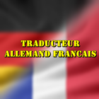 Traducteur Allemand Francais أيقونة