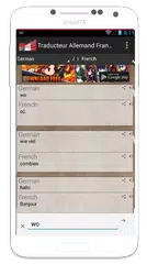 Скачать Traducteur Allemand Francais APK