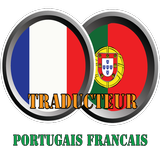 Traducteur Portugais Francais icône