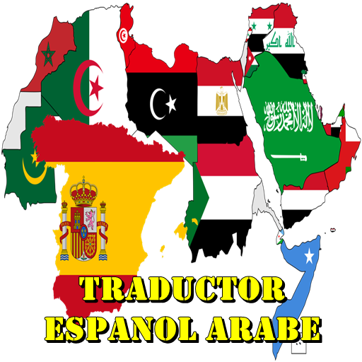 Traductor Arabe Español