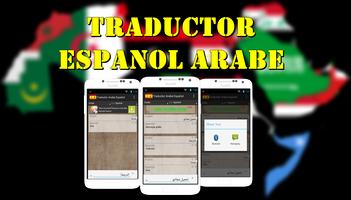 Espagnol Arabe Traducteur Affiche