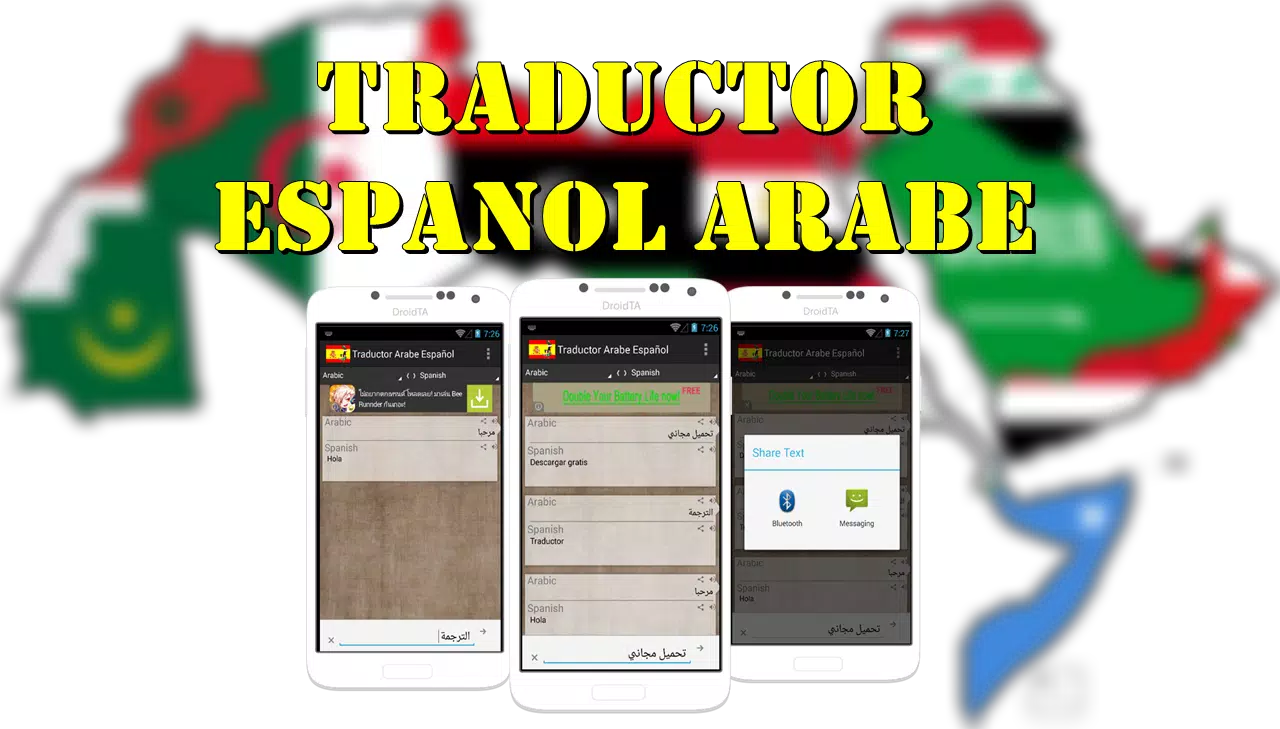 Download do APK de Traductor Arabe Español para Android