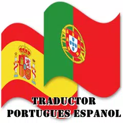 download Traductor Portugues Español APK