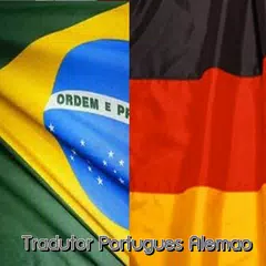 Portuguese German Translator APK download