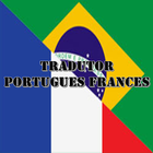 Tradutor Portugues Frances 圖標