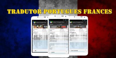 Tradutor Portugues Frances पोस्टर