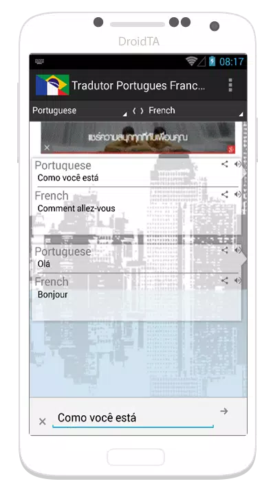 Tradutor Portugues Frances APK for Android Download