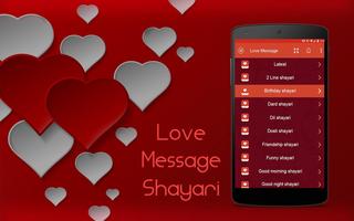 Love Messages Ekran Görüntüsü 1