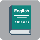 Afrikaans Dictionary Offline ไอคอน