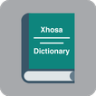 Xhosa Dictionary