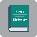 Xhosa Dictionary APK