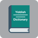 Yiddish Dictionary APK