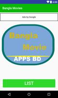 1 Schermata Bangla Movies(বাংলা ছবি)