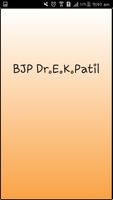BJP Dr EK Patil poster