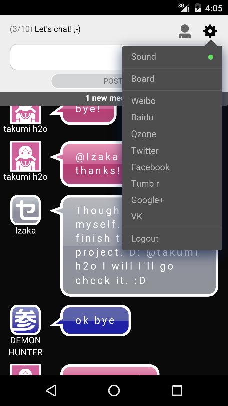 Android 用の デュラララ チャット Apk をダウンロード Android 用の デュラララ チャット Apk をダウンロード