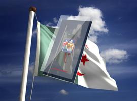 الوثائق الادارية في الجزائر plakat
