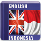 KAMUS INGGRIS-INDONESIA OFFLINE ไอคอน