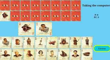 War Card Screenshot 3