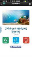 Children's Bedtime Stories पोस्टर