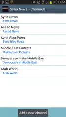Syria News APK 下載