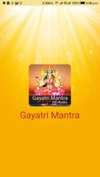 Gayatri Mantra HD Audio poster
