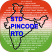 India Codes - (STD,PIN,RTO)