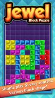 Jewel Block Puzzle Plus 截图 1