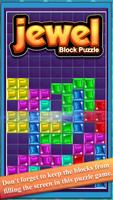 Jewel Block Puzzle Plus capture d'écran 3