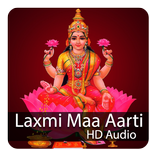 Laxmi Maa Aarti HD Audio
