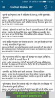 UP News Uttar Pradesh Affiche