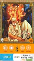 Sai Baba Aarti HD Audio 스크린샷 3