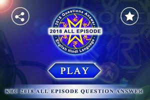 GK 10 All Episode Questions and Answers poster