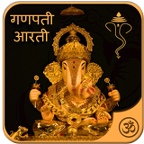 Ganpati Aarti with lyrics : Jay Ganesh Deva أيقونة