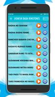 Jignesh Dada Ringtones screenshot 1