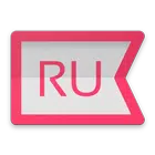 Помощник по русскому أيقونة