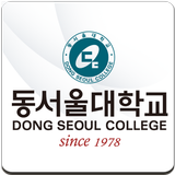 동서울대학 취업통계관리 ไอคอน